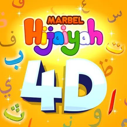 Marbel Hijaiyah 4D Cheats