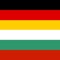 Offline German Bulgarian Dictionary