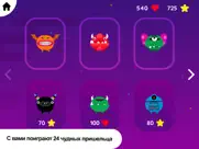 thinkrolls space айпад изображения 4