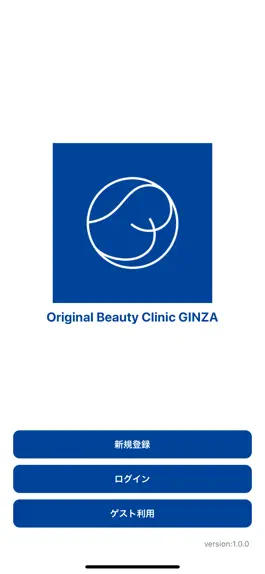 Game screenshot Original Beauty Clinic GINZA mod apk