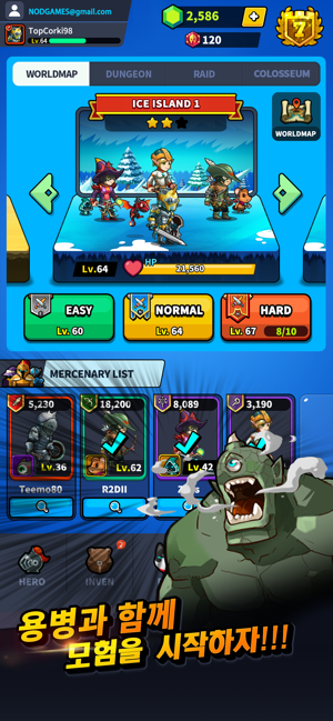 Sword & Magic for Klaytn(圖3)-速報App