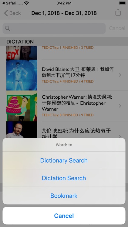 TEDICT screenshot-7