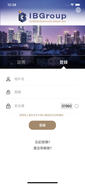 IBG(圖1)-速報App