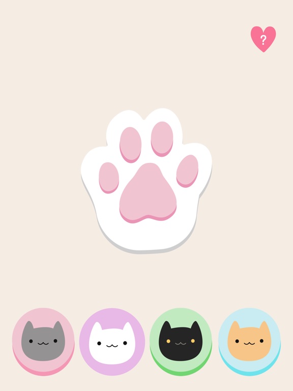 Screenshot #5 pour Cat Training Clicker