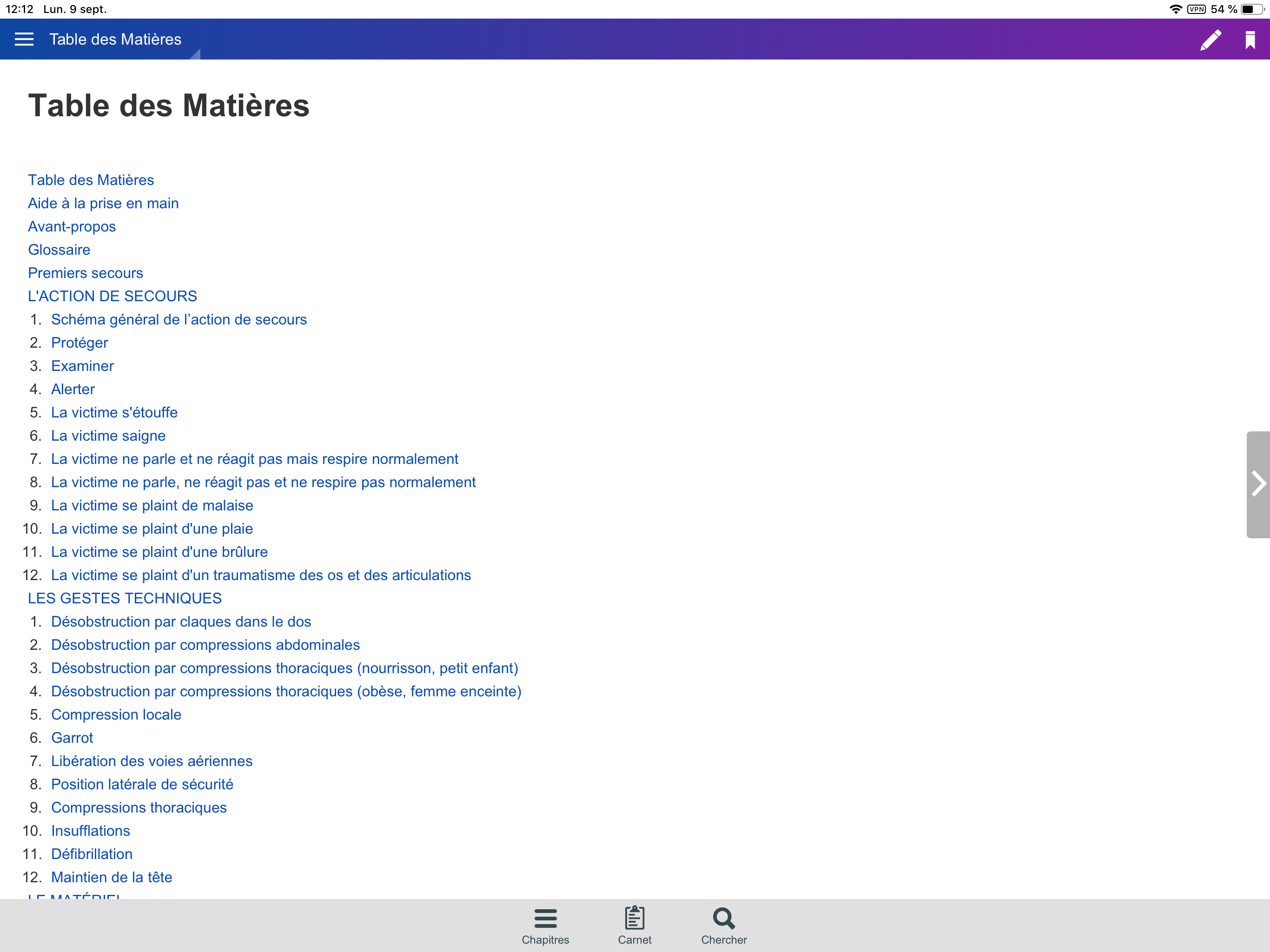 PSC BMPM