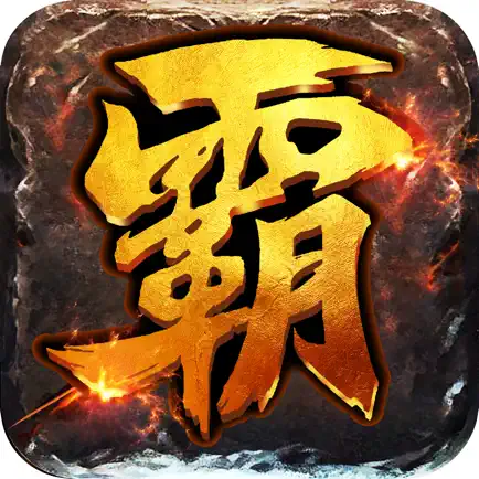 Overlord of Magic City Читы