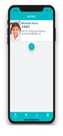 Game screenshot SIS Pro mod apk