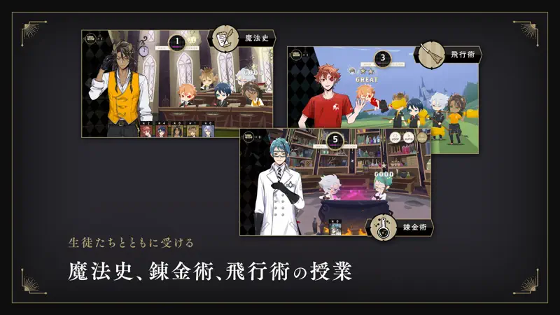 ディズニー ツイステッドワンダーランド screenshot 3 of 5