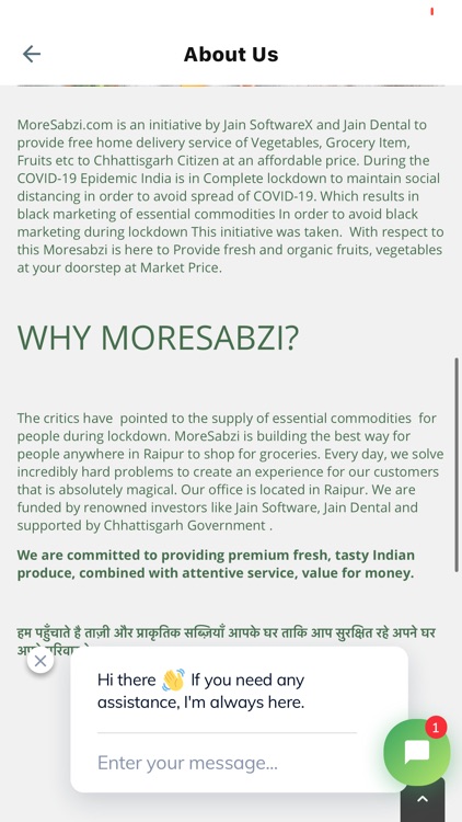 MoreSabzi screenshot-4