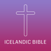 Icelandic Bible - Arun Soundarrajan