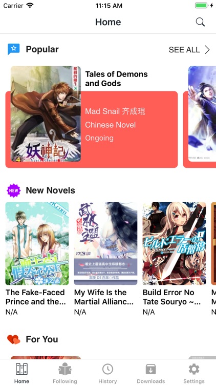 Novel Kiss - Translated Novels