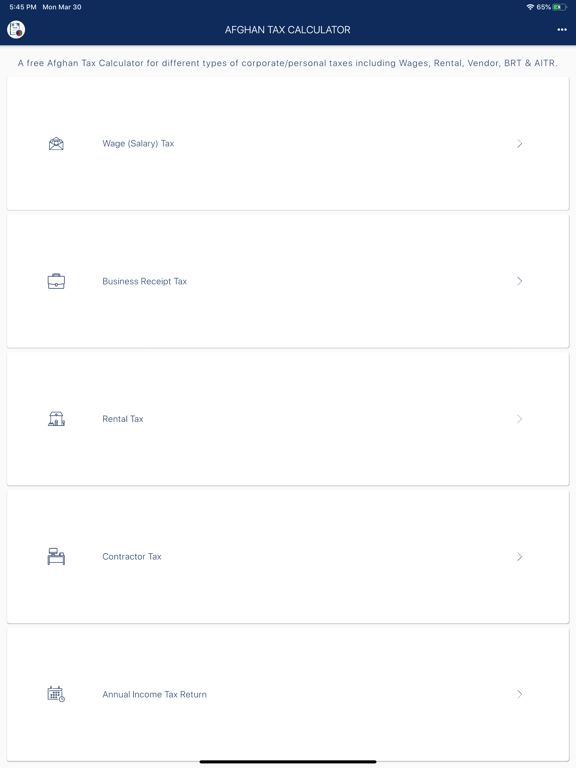 Screenshot #5 pour Afghan Tax Calc