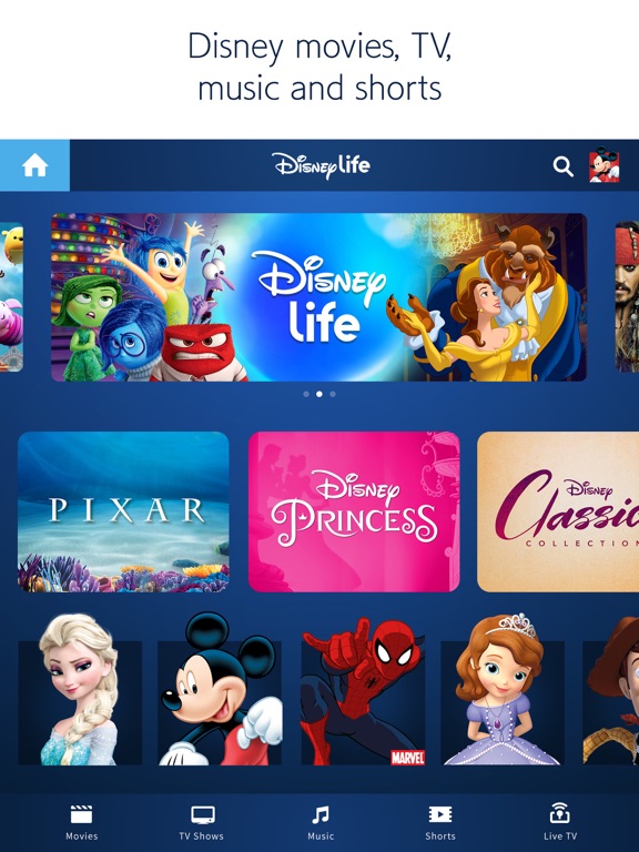 DisneyLifeのおすすめ画像1