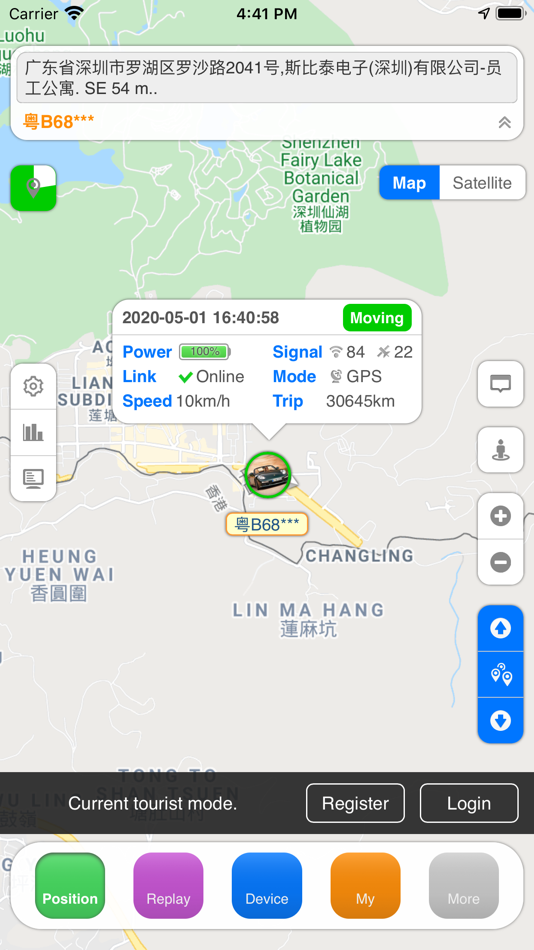 #1. gps-go.com (iOS) 由: long kong