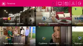 Game screenshot MaxTV GO mod apk