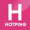 핫핑 HOTPING