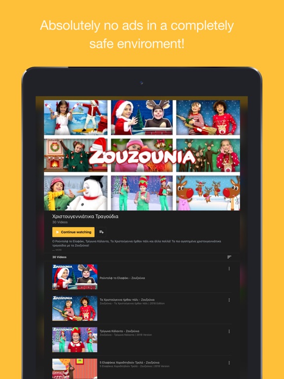 Zouzounia TV+ iPad screenshot 5 - Entertainment app