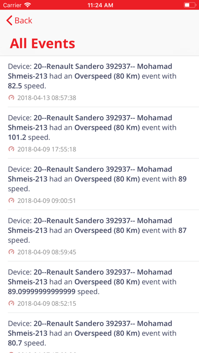 Viewtech Mobile Client Screenshot