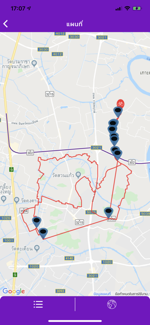 NONTHABURI GUIDE(圖1)-速報App