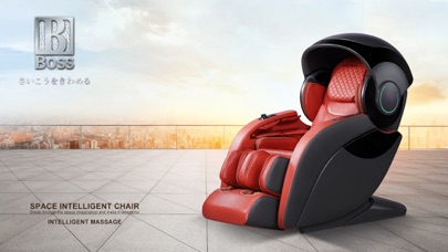 Screenshot #2 pour BOSS remote