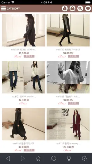 여왕거미 screenshot 3
