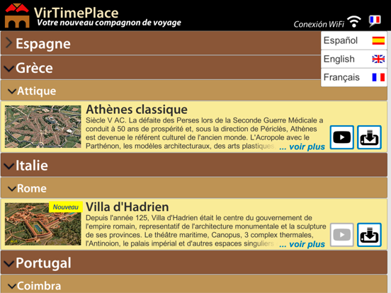 Screenshot #4 pour VirTimePlace, Tourisme Virtuel