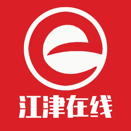 江津在线 Cheats