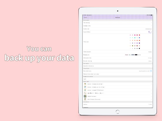 Caho's Cute Password Manager iPad screenshot 4 - Lifestyle app