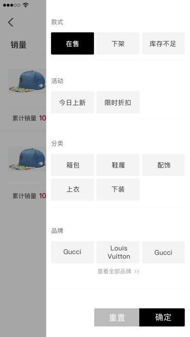 LUX Screenshot