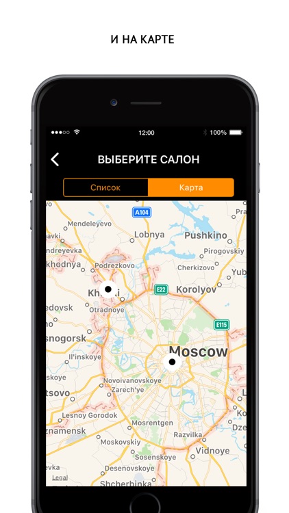 Angels Beauty Studio