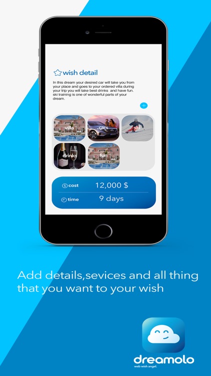 dreamolo screenshot-6