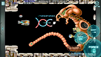 screenshot of R-Type Dimensions EX 1