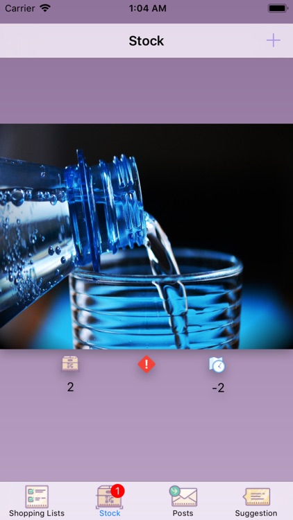 Shopping Assistant screenshot-7