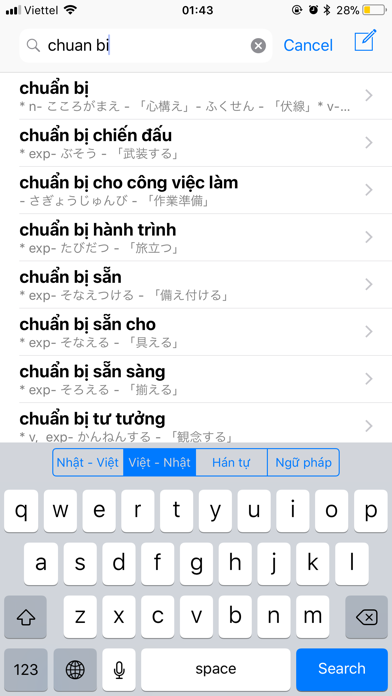 tu dien nhat viet "jdict"のおすすめ画像9