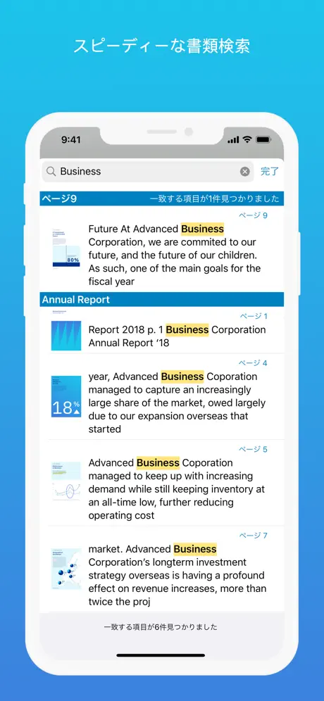 PDF Viewer by Nutrient