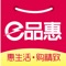 淘宝、天猫新玩法,领优惠券再返佣