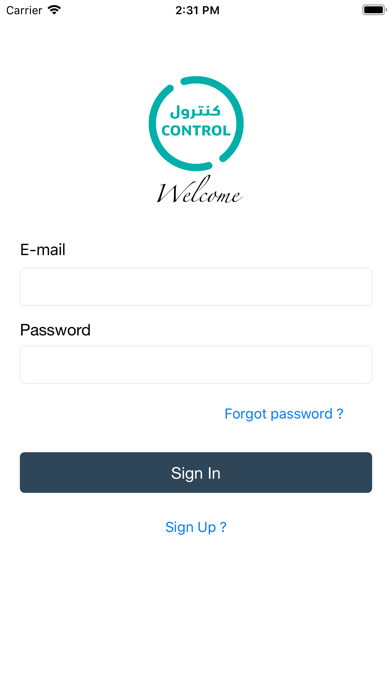 Screenshot #2 pour SASCO CONTROL Cardholder