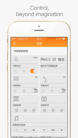Game screenshot D-Controls Plus hack
