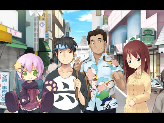 すきっぷ通りのコロピックル４ iPad screenshot 3 - Entertainment app
