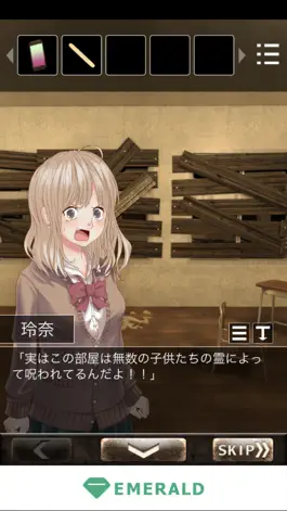 Game screenshot Love Escape with a schoolgirl hack