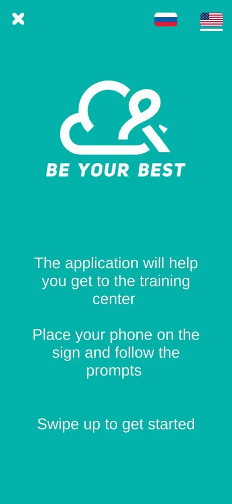 Be Your Best