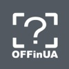 OFFinUA