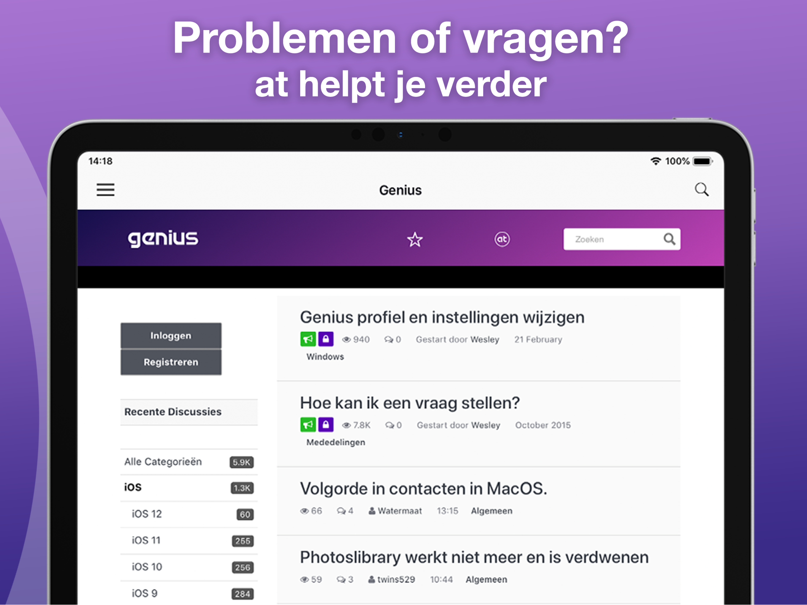 at | technieuws