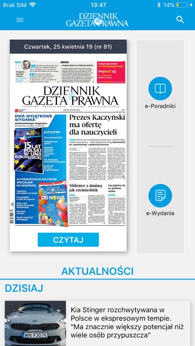 DGP - Dziennik Gazeta Prawna Screenshot