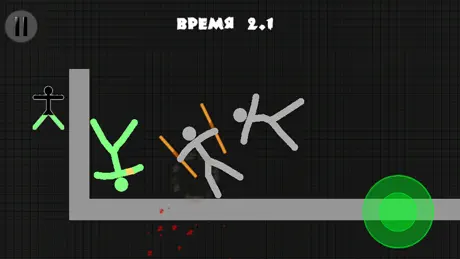 Stickman Warriors 2 Epic