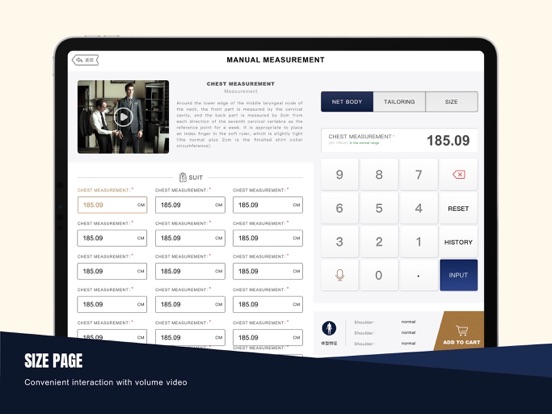 Screenshot #6 pour Finocustom