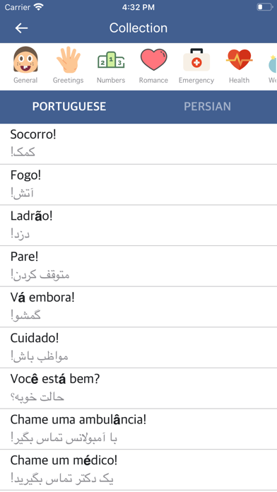 App preview