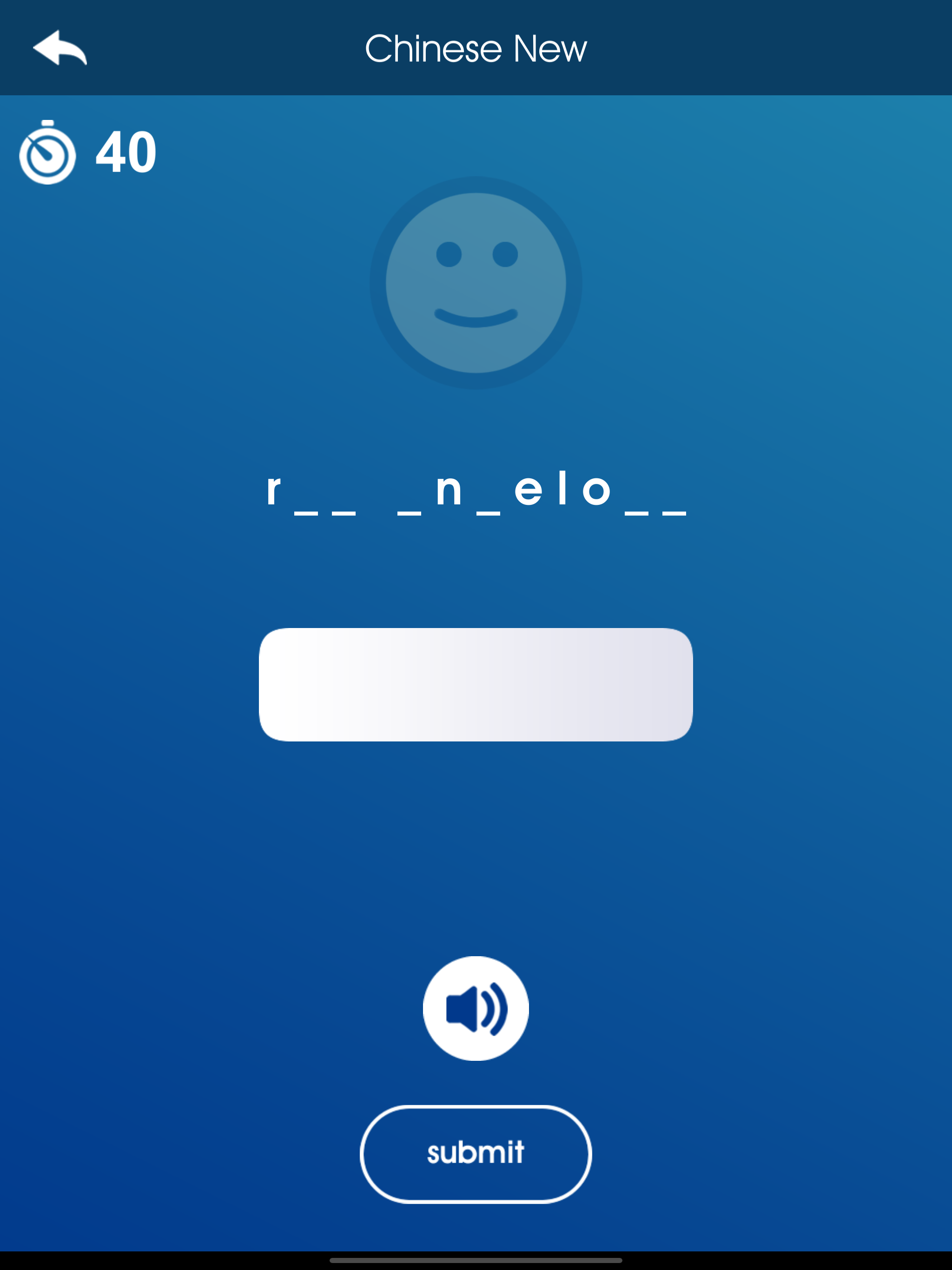 Wordsnest screenshot 8