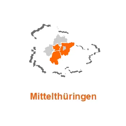Meine KHS Читы