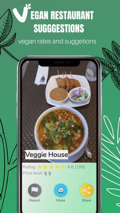 Vegan Plus Screenshot
